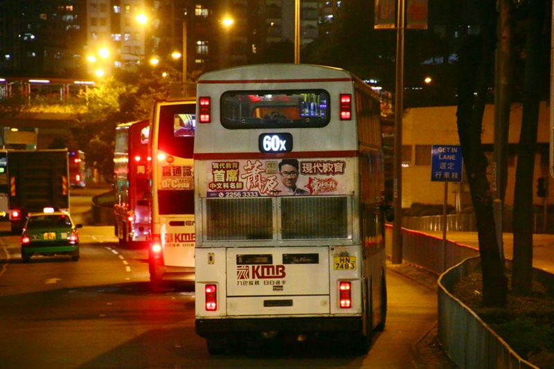 HN7483.jpg