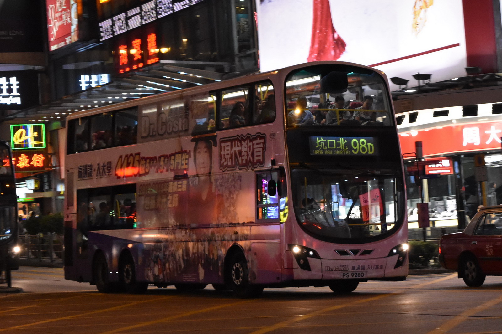 DSC_0565.jpg