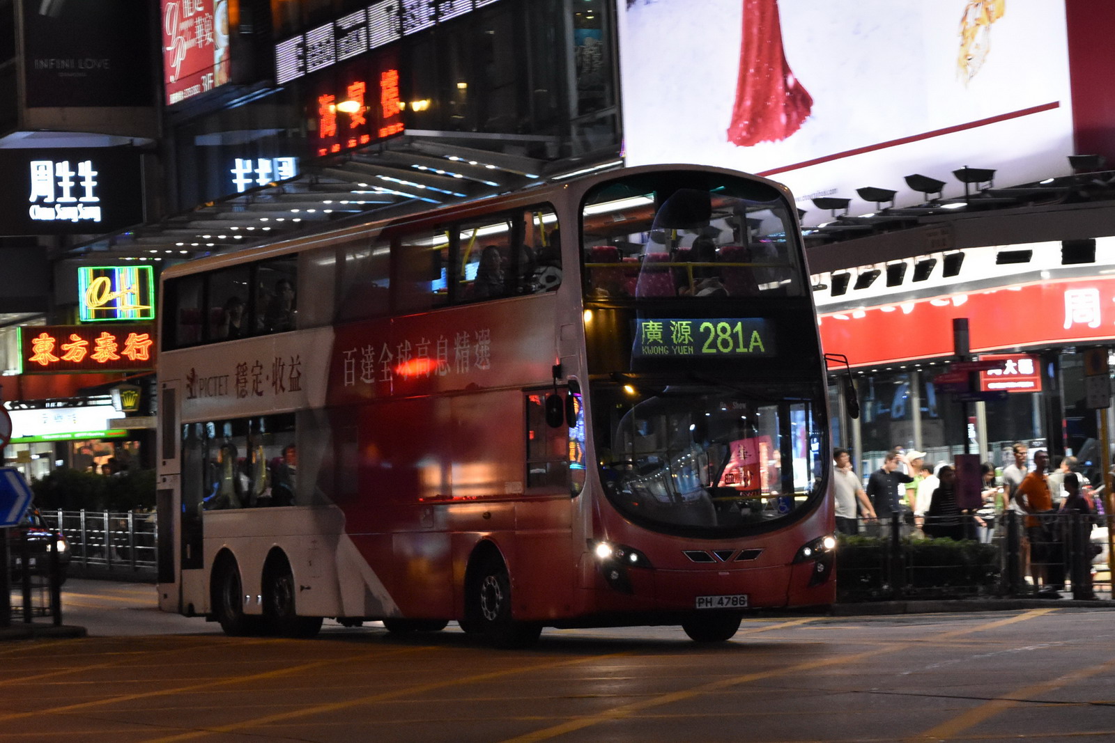 DSC_0573.jpg