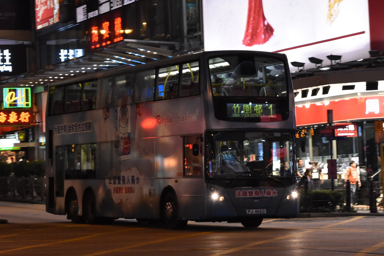 DSC_0576.jpg