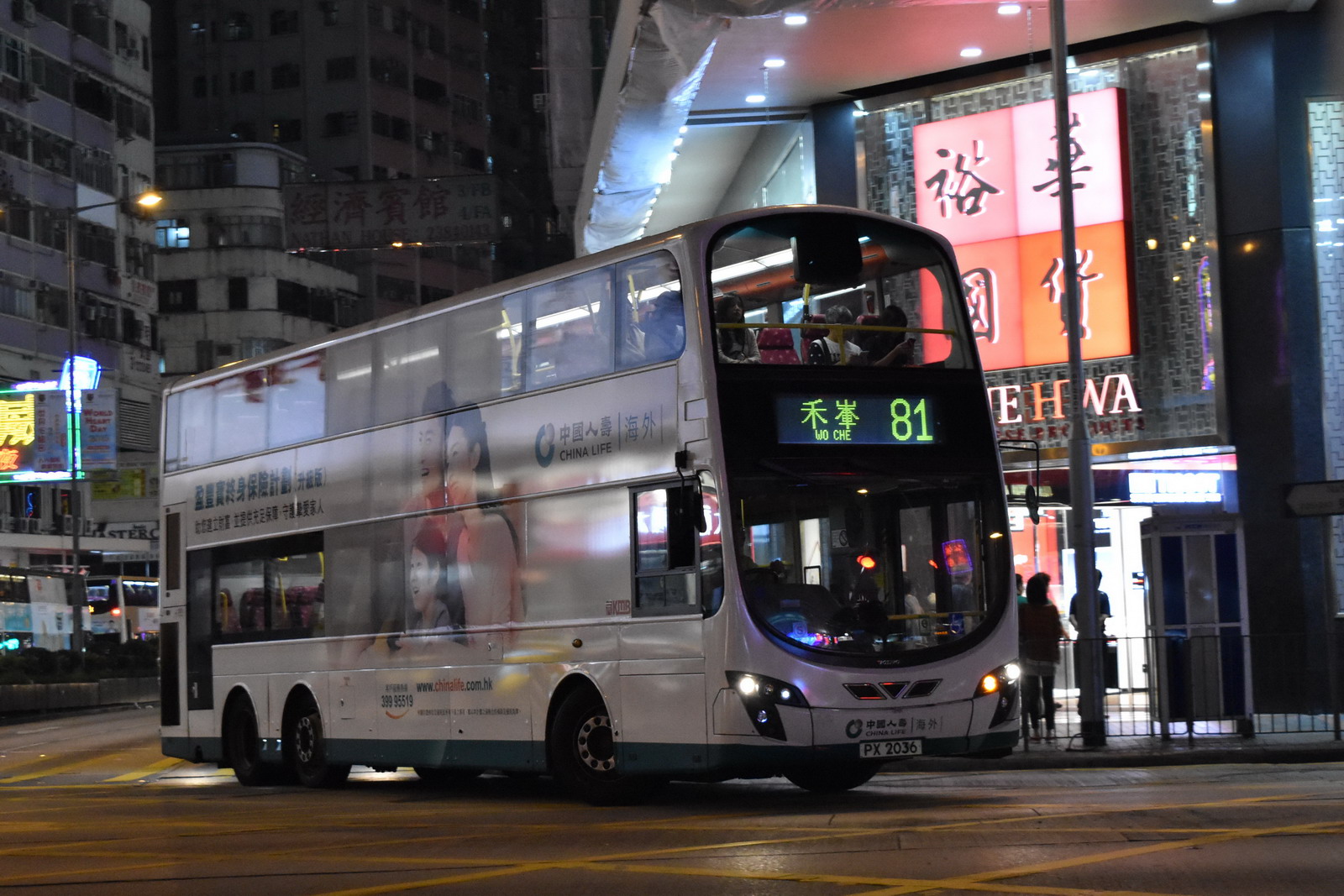 DSC_0593.jpg