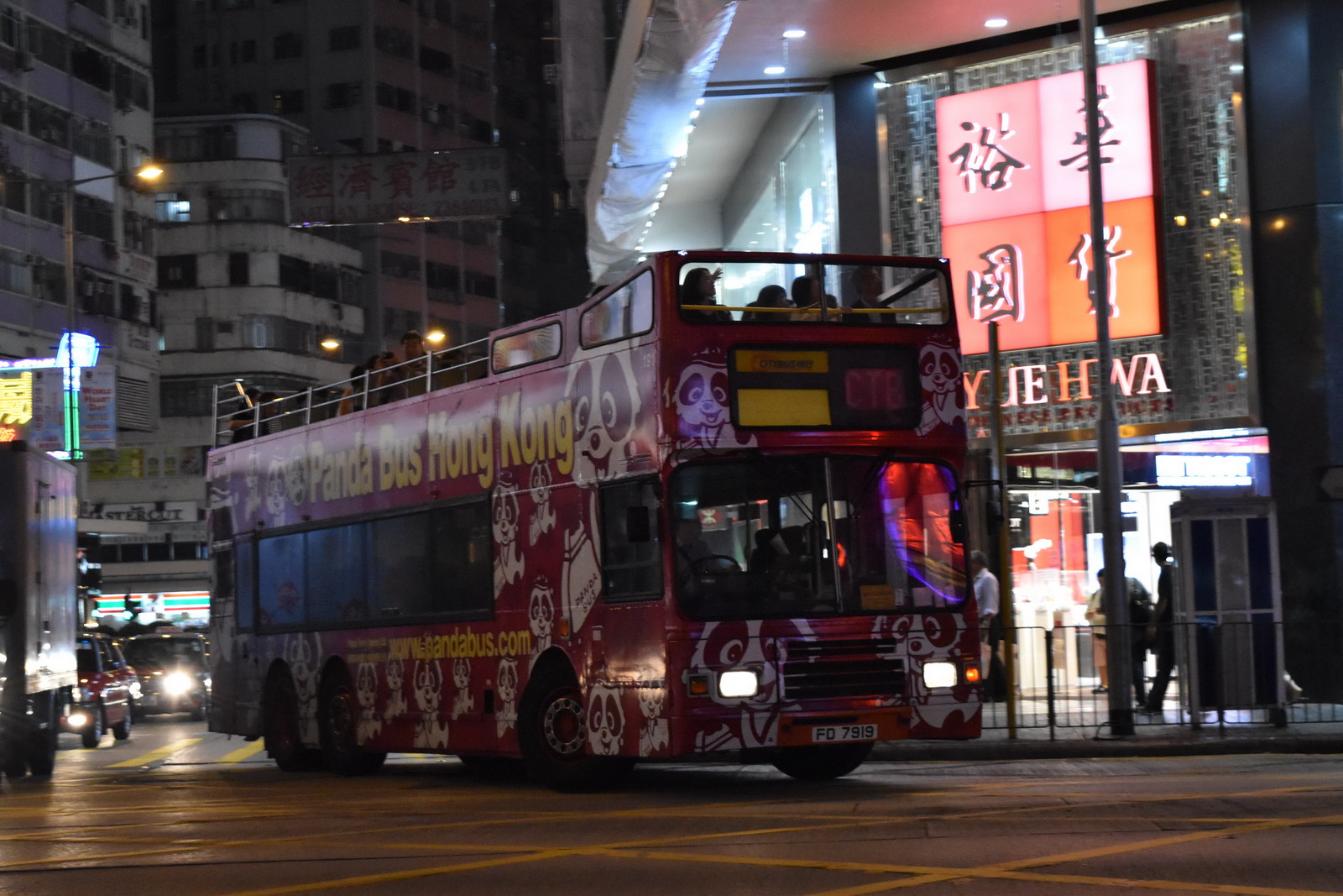 DSC_0590.jpg