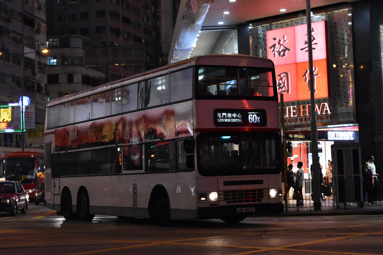 DSC_0559.jpg