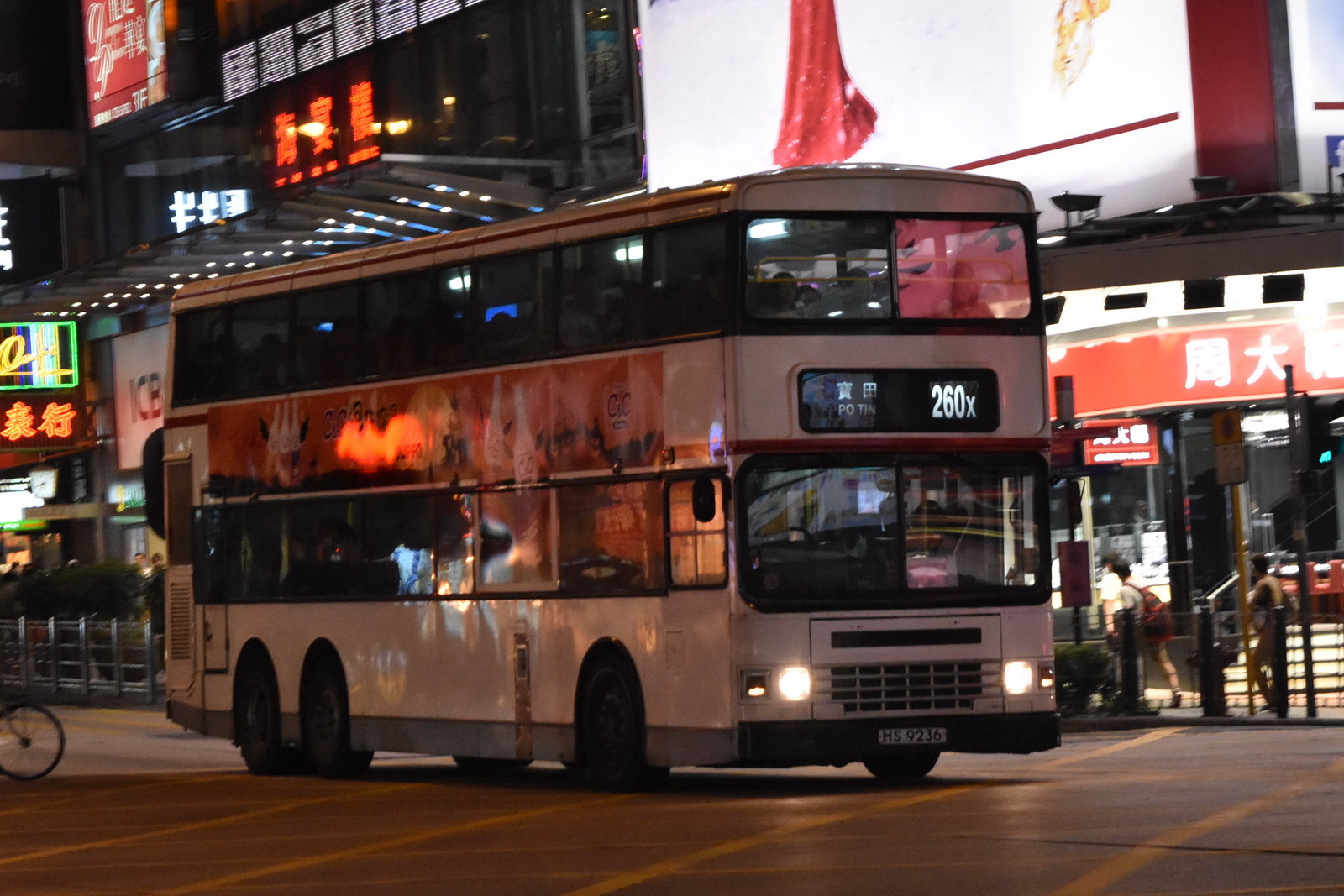 DSC_0570.jpg