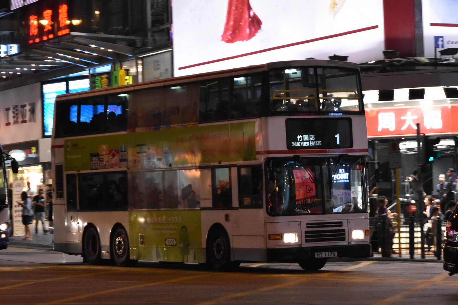 DSC_0571.jpg