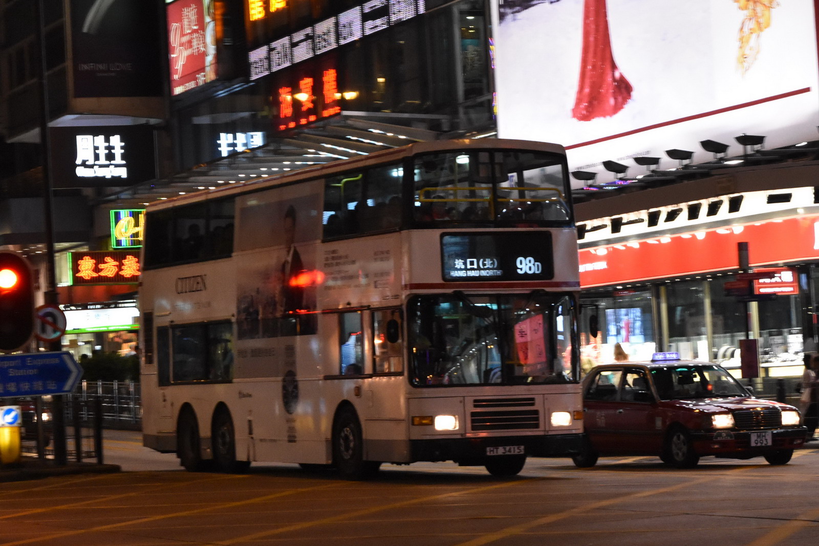DSC_0572.jpg