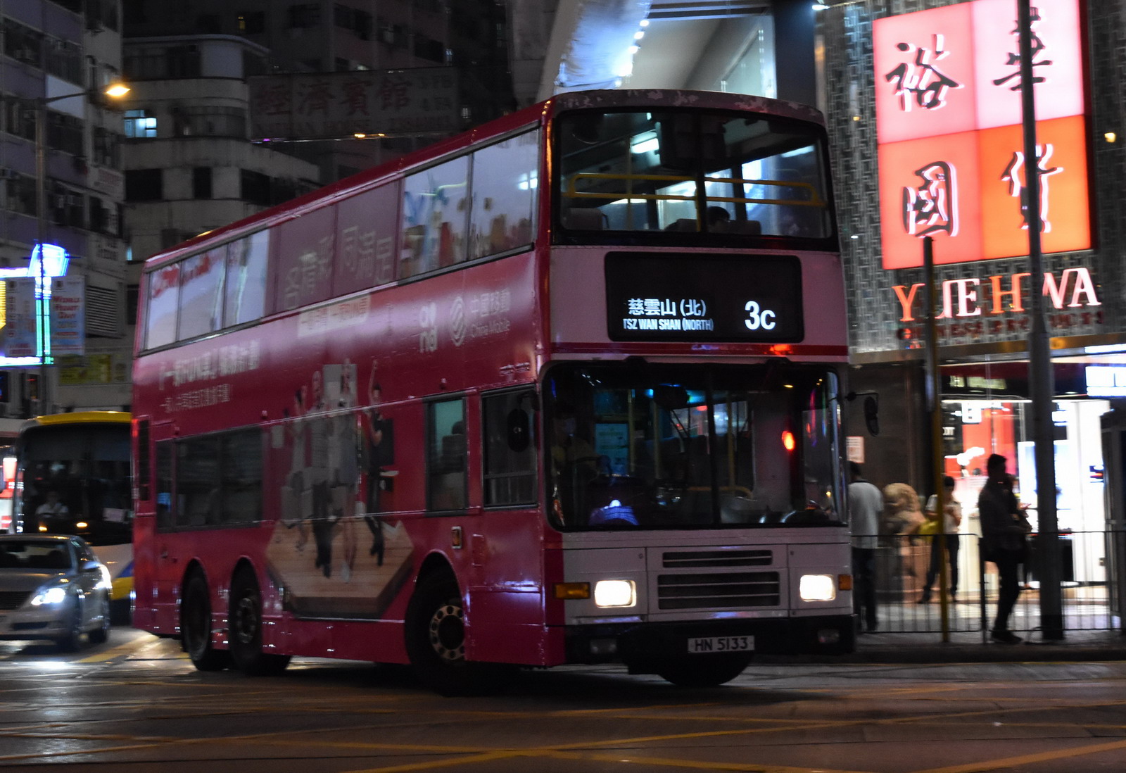 DSC_0575.jpg