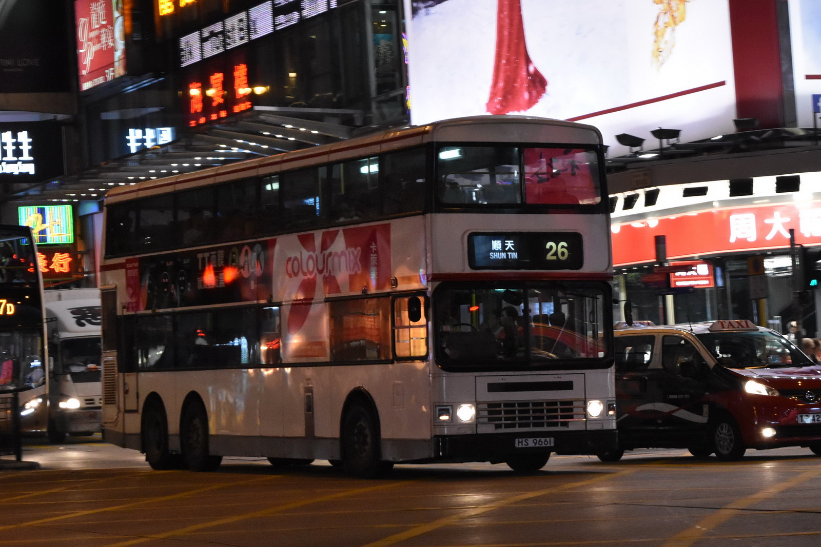 DSC_0583.jpg