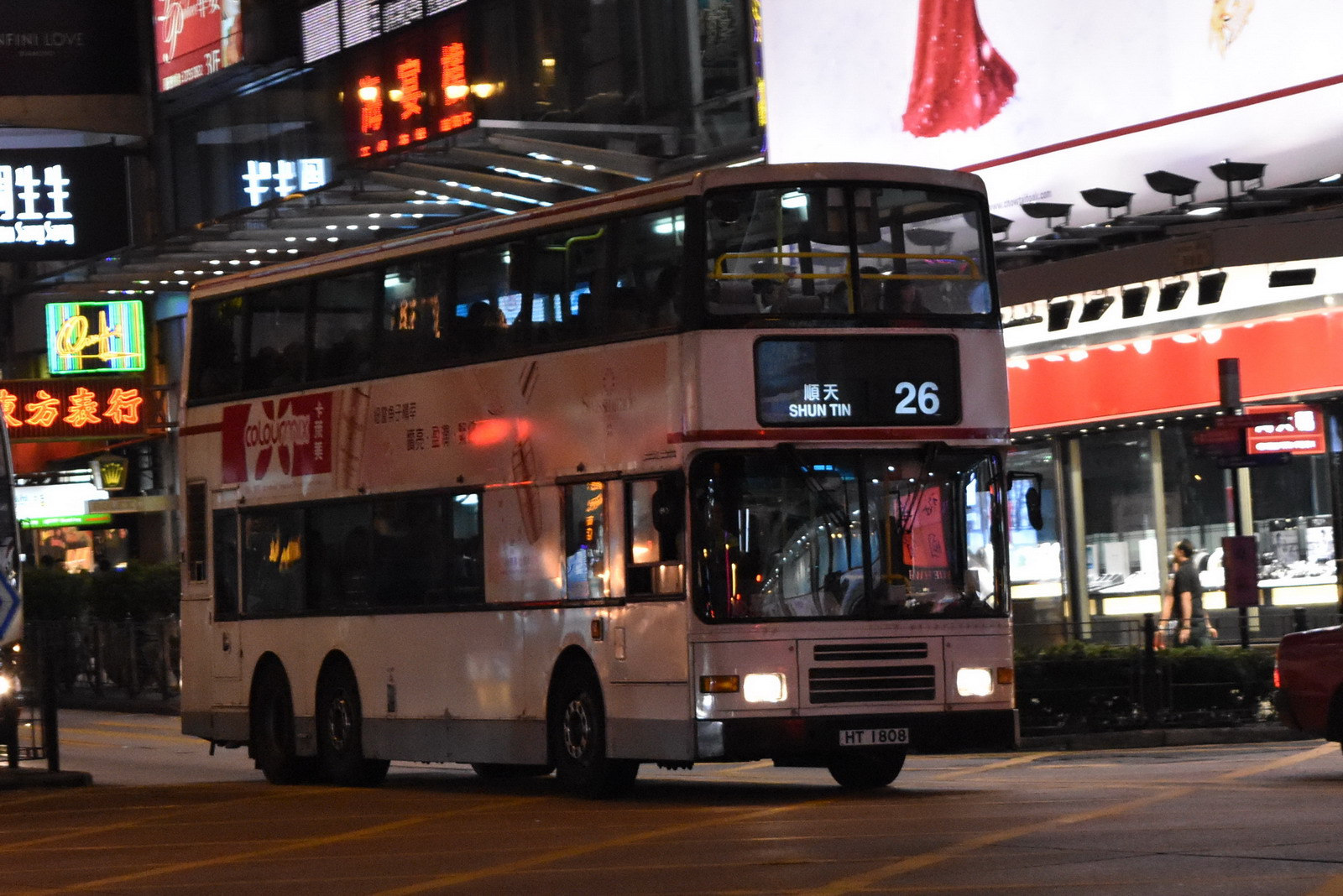 DSC_0592.jpg