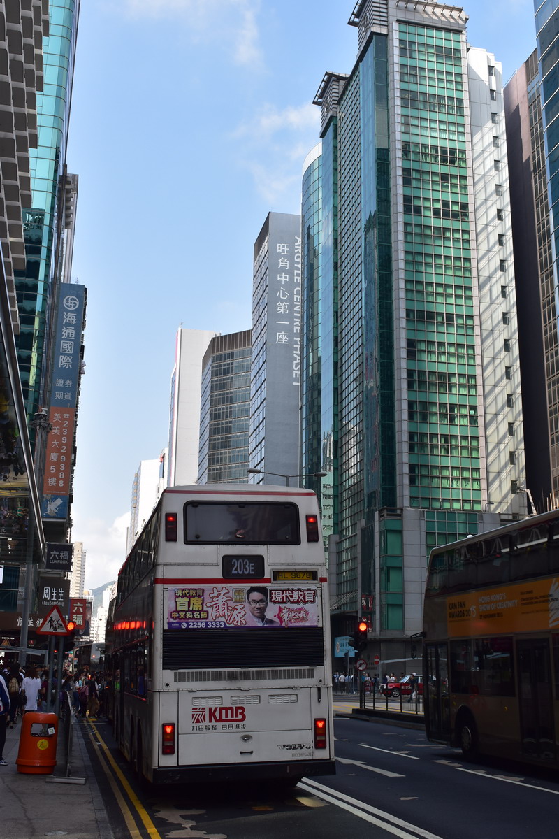 DSC_0620.JPG