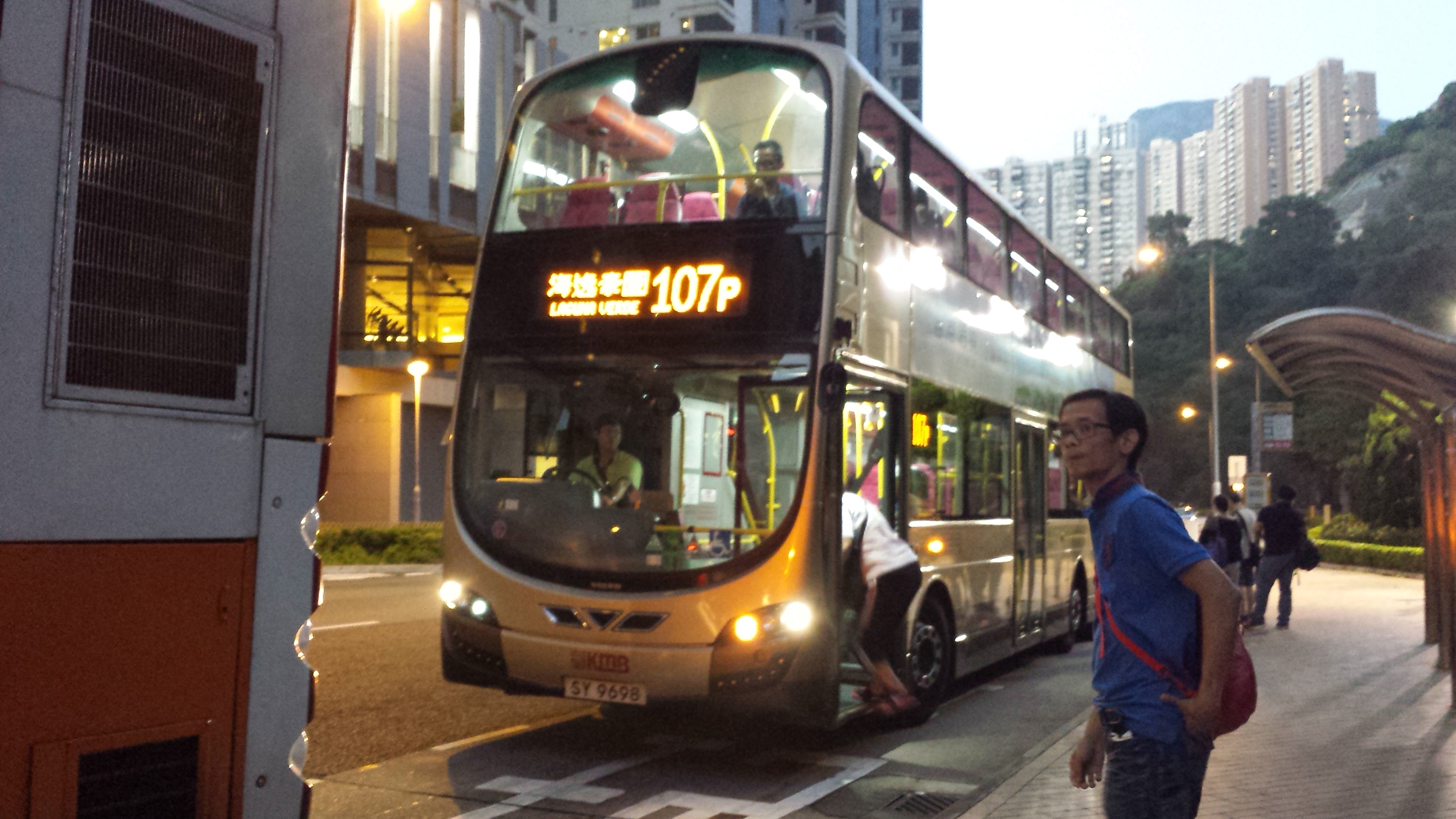 107P Real SY9698.jpg