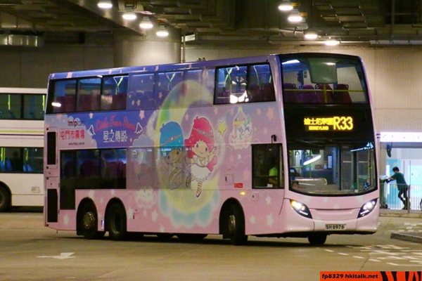 SH6976 R33.jpg