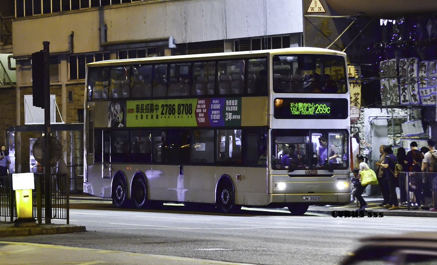 JM3928.jpg