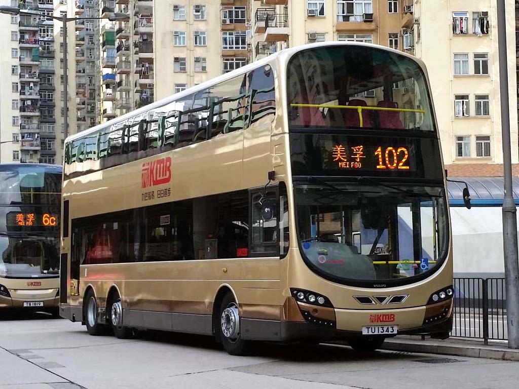 AVBWU438 TU1343 @ 102.jpg