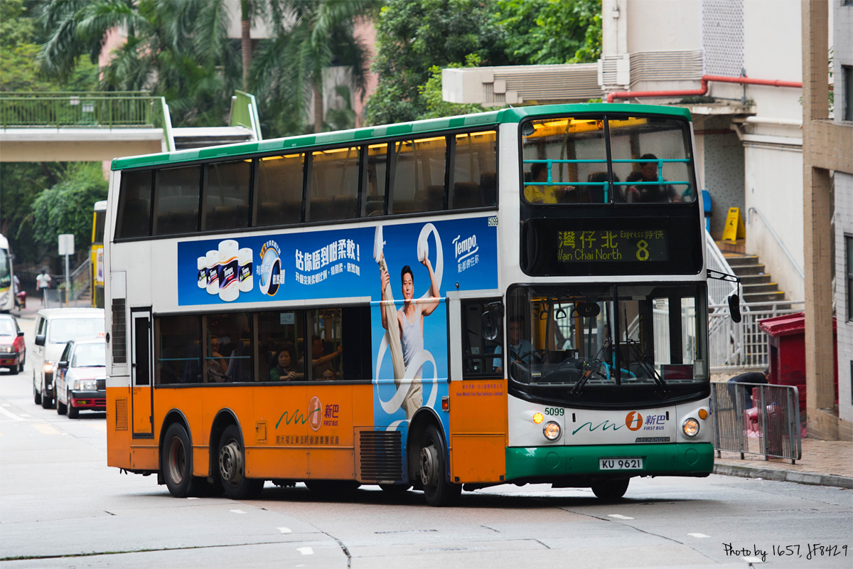 5099_8.jpg