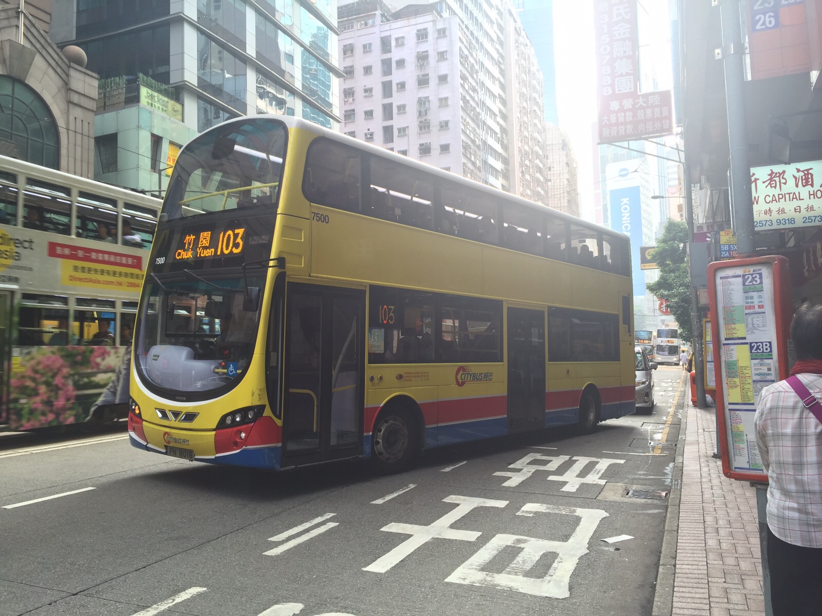 IMG-20151111-WA0000.jpg