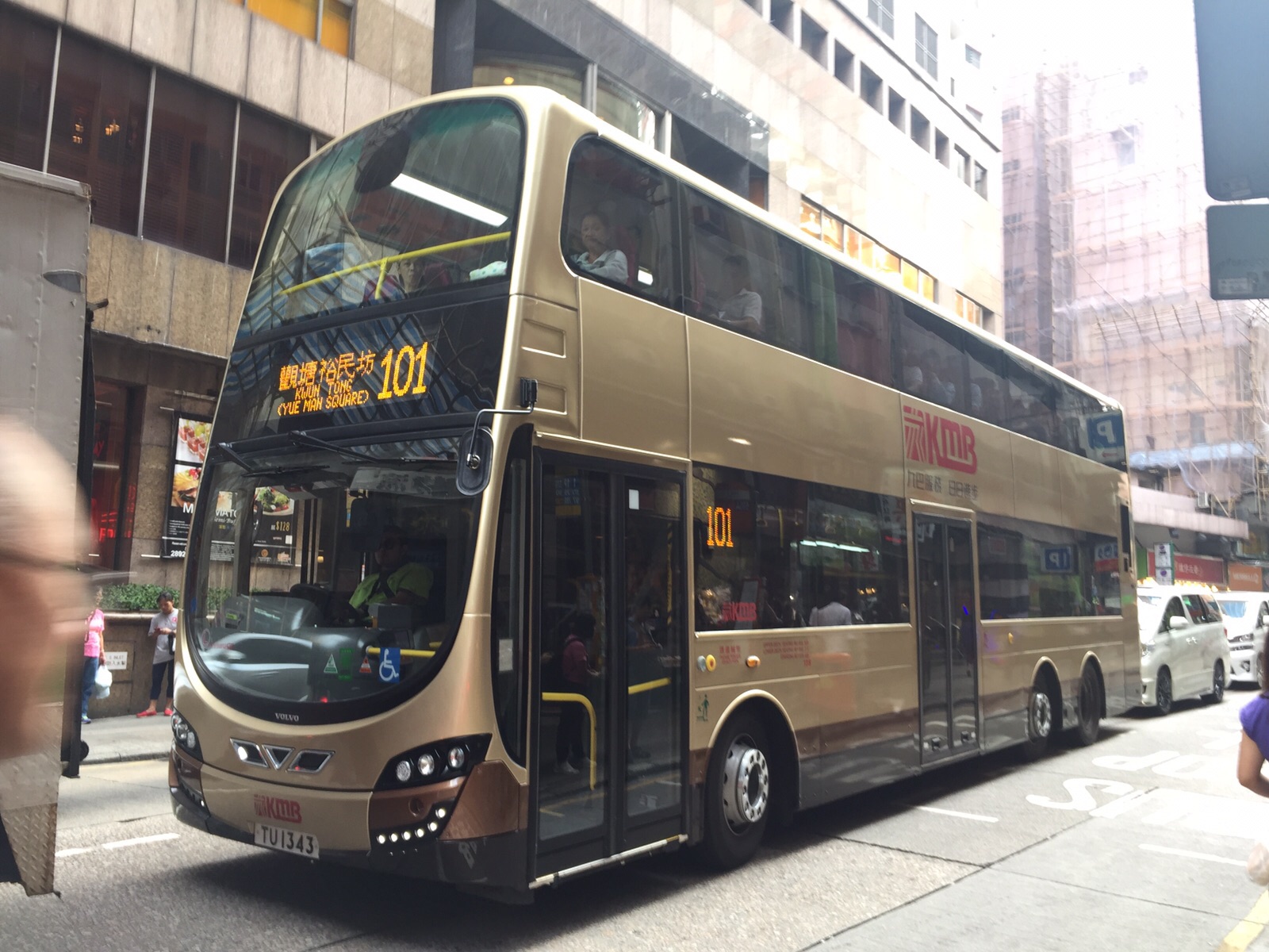 IMG-20151111-WA0002.jpg