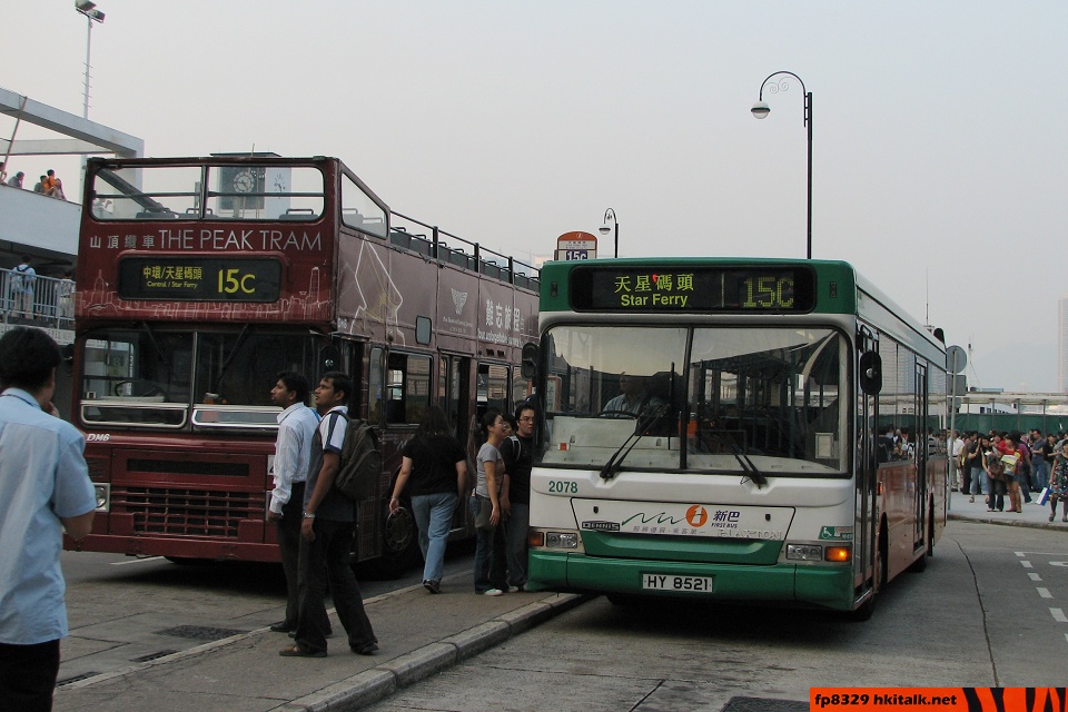 15C 2.jpg