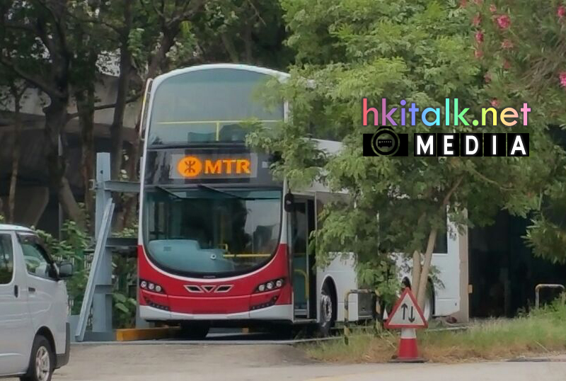 312 hkitalk.jpg