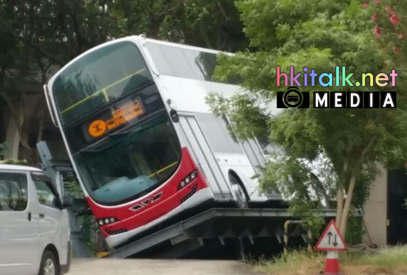 313 hkitalk.jpg