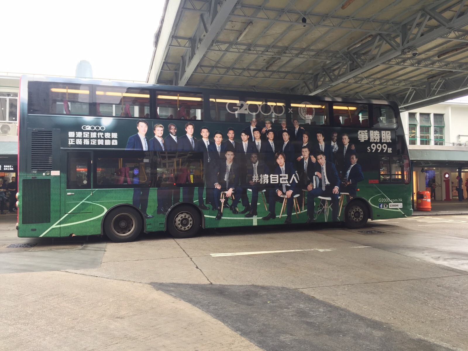 IMG-20151112-WA0002.jpg
