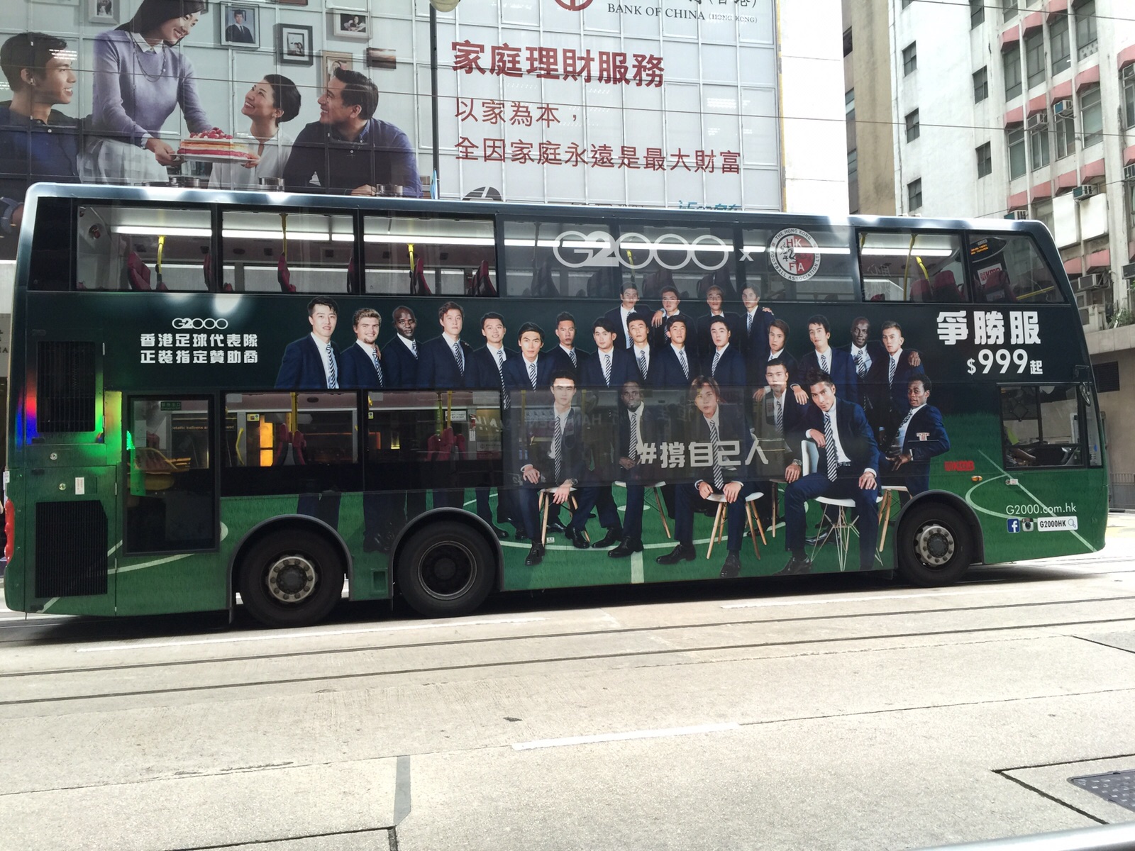 IMG-20151112-WA0001.jpg