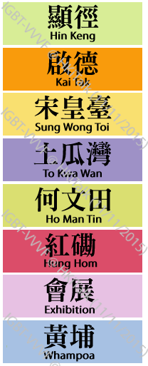scl-kte-stationcolor-reference-draft.png