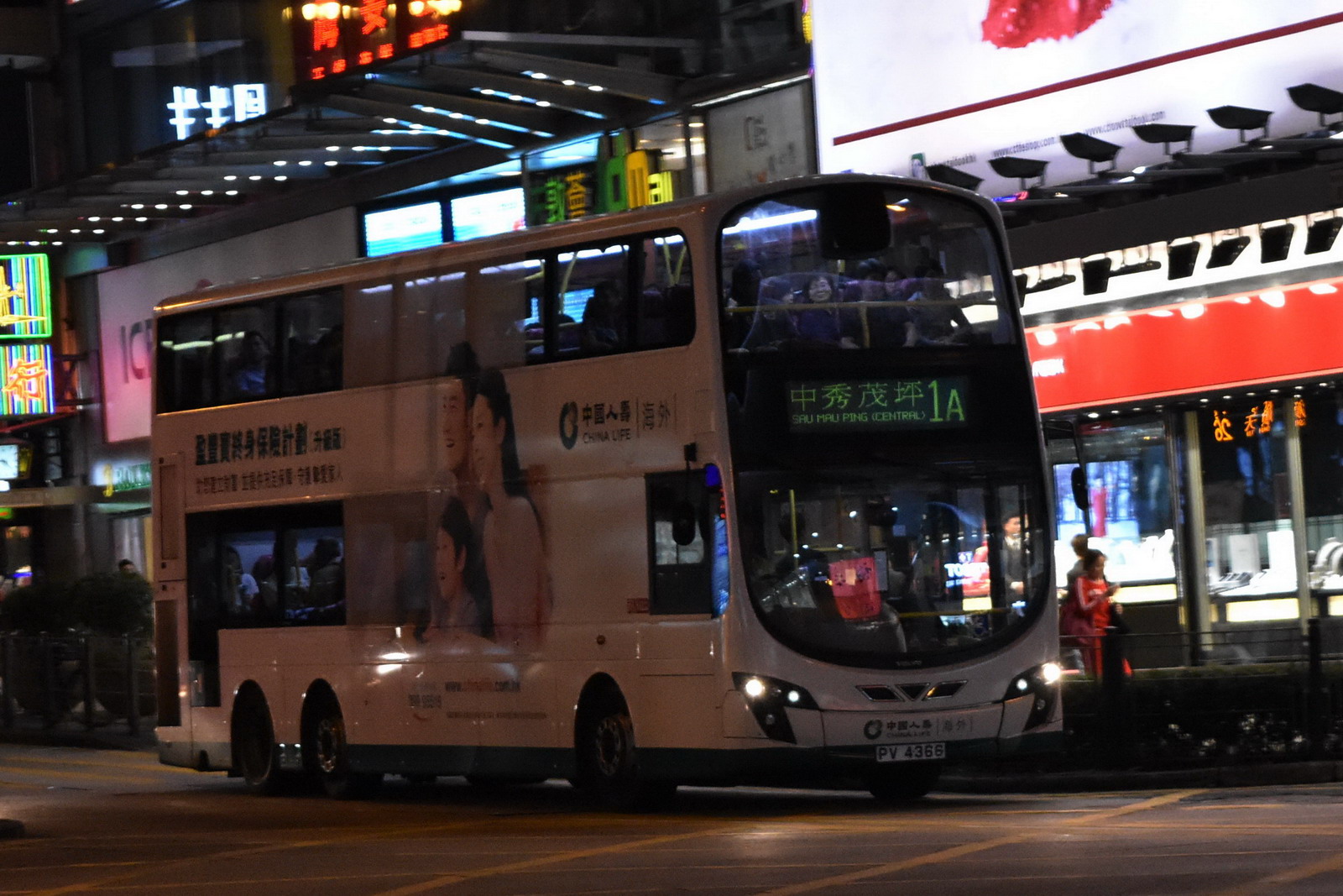 DSC_0569.jpg