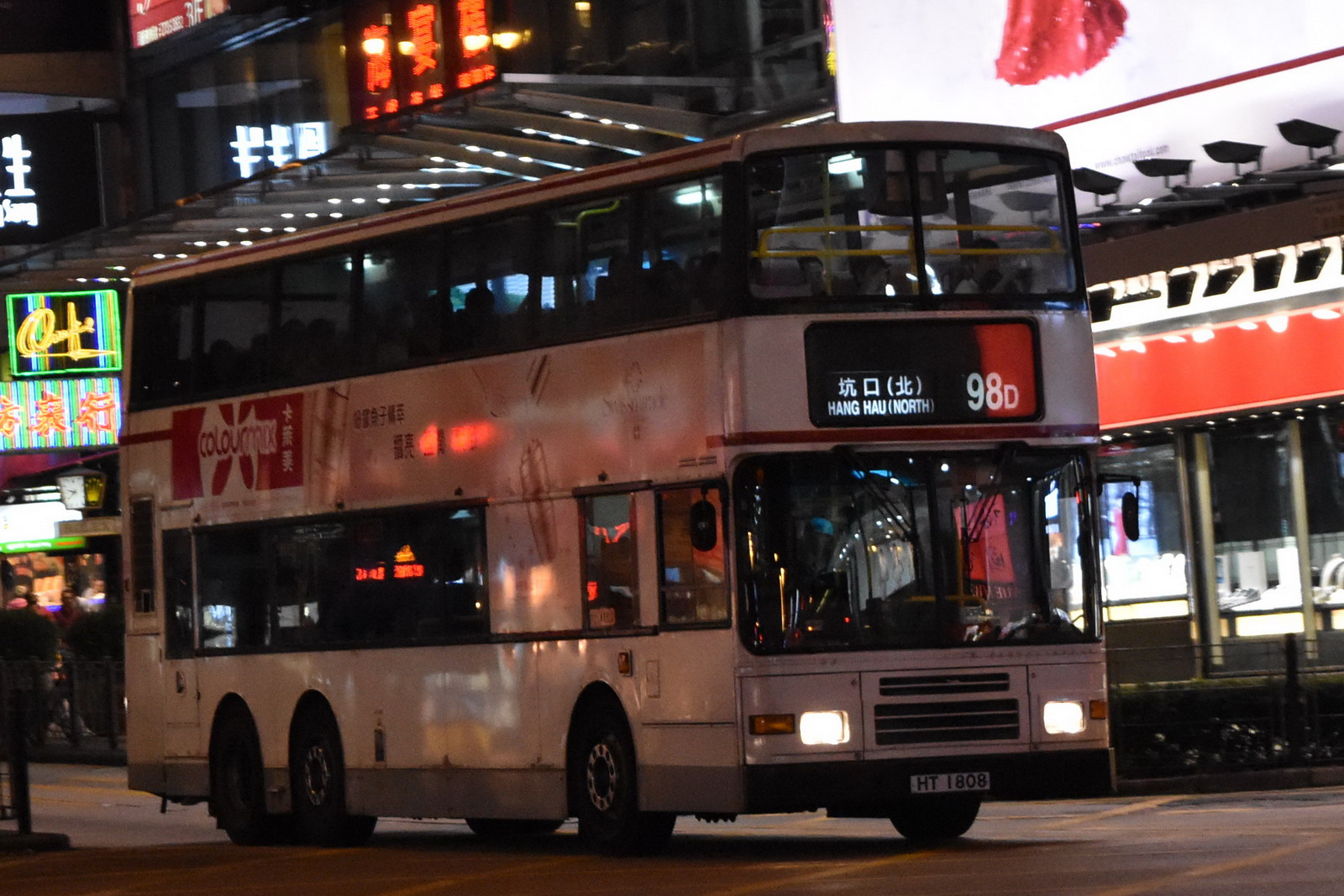 DSC_0625.jpg