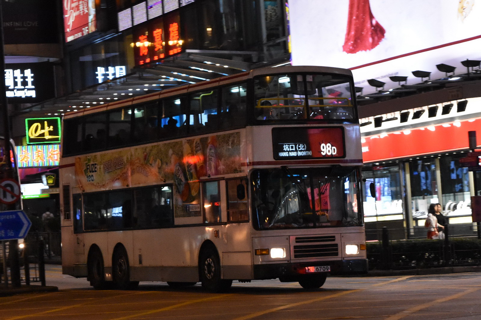 DSC_0636.jpg