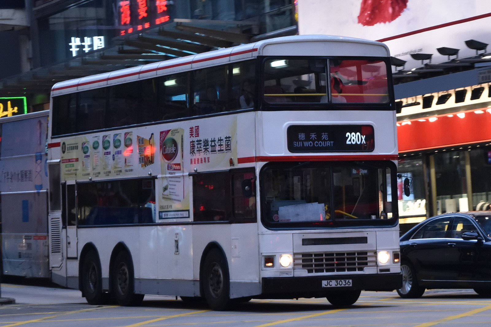 DSC_0662.jpg