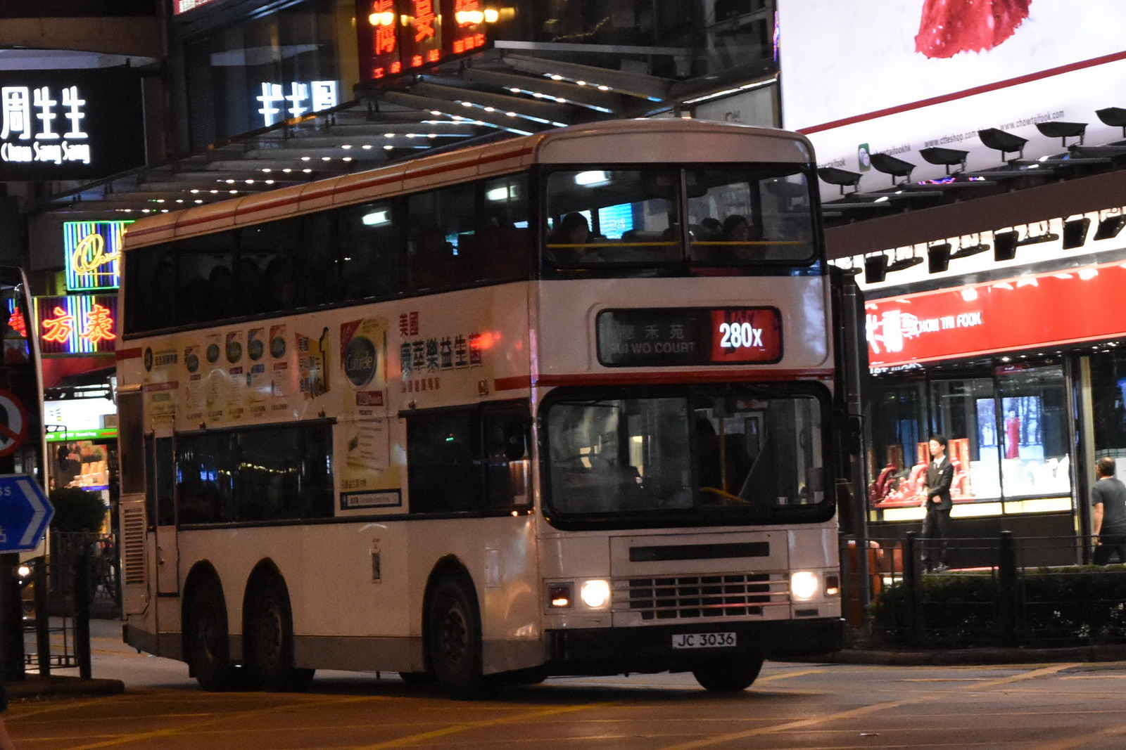 DSC_0665.jpg