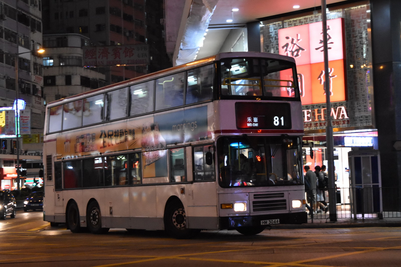 DSC_0669.jpg