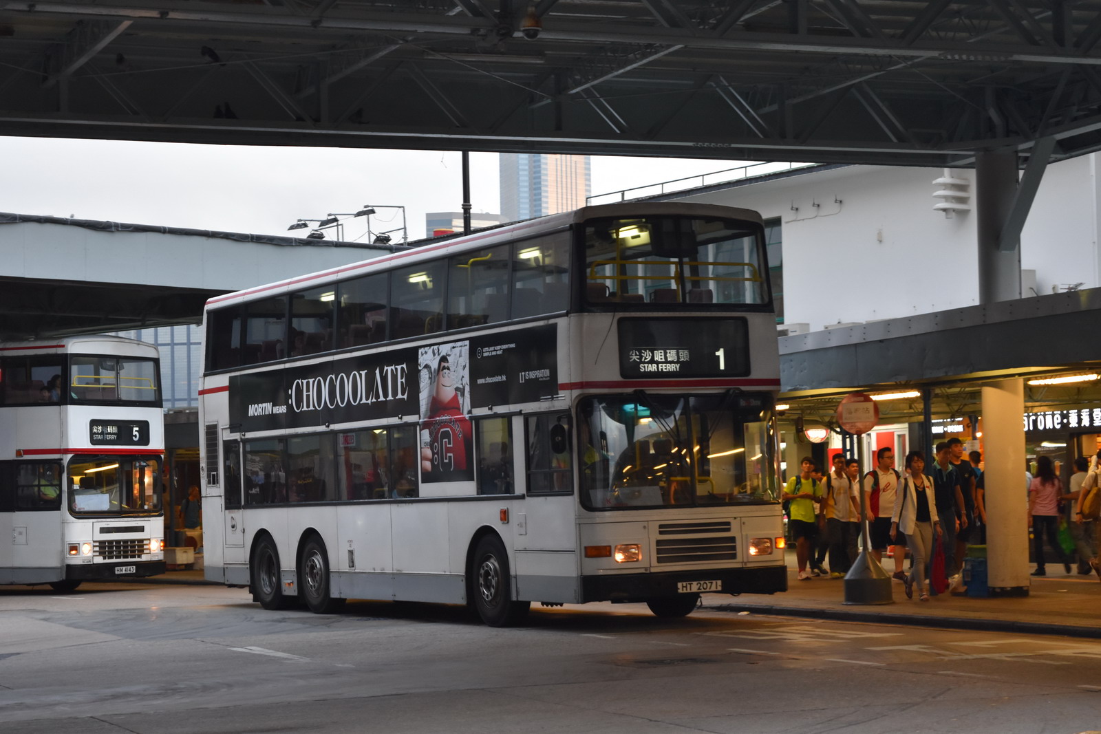 DSC_0574.JPG