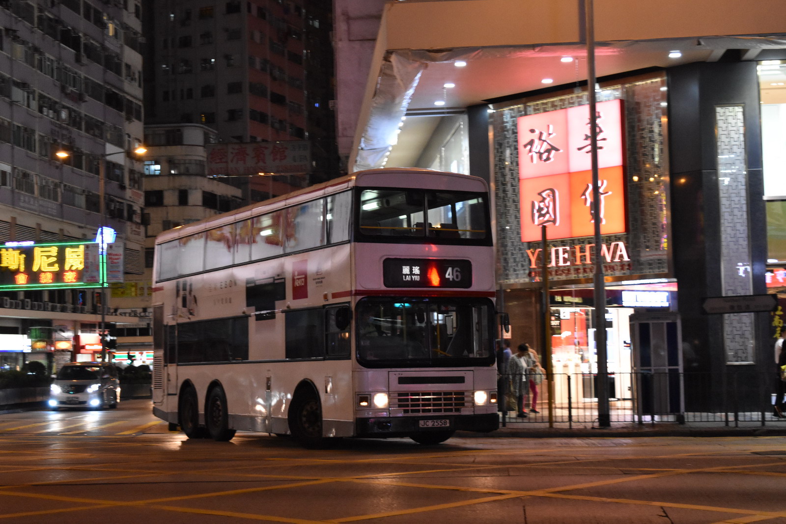 DSC_0624.JPG