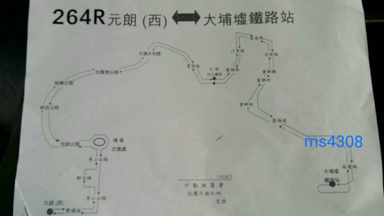 img1447655863697.jpg