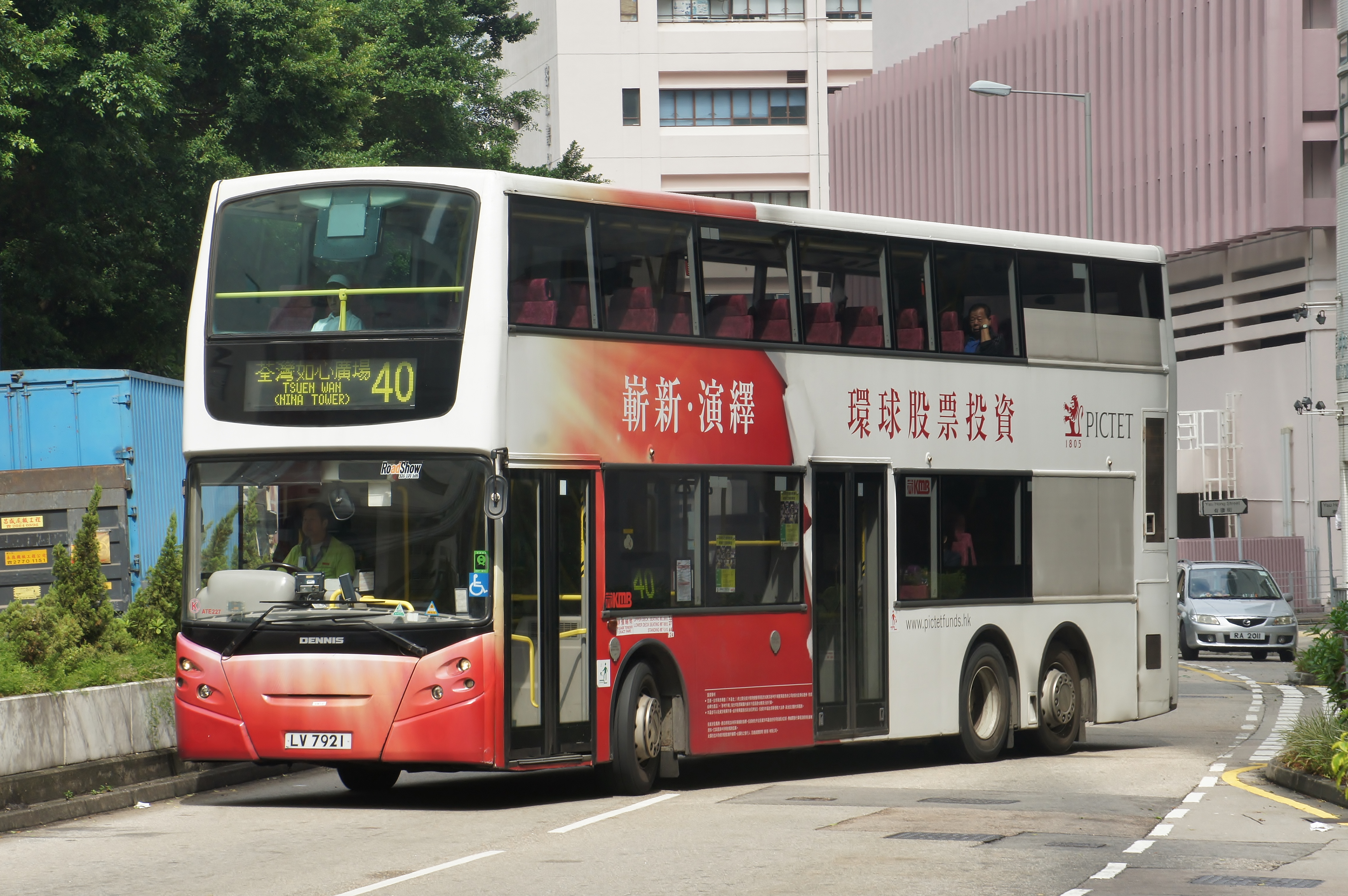 LV7921@40 (pictet)
