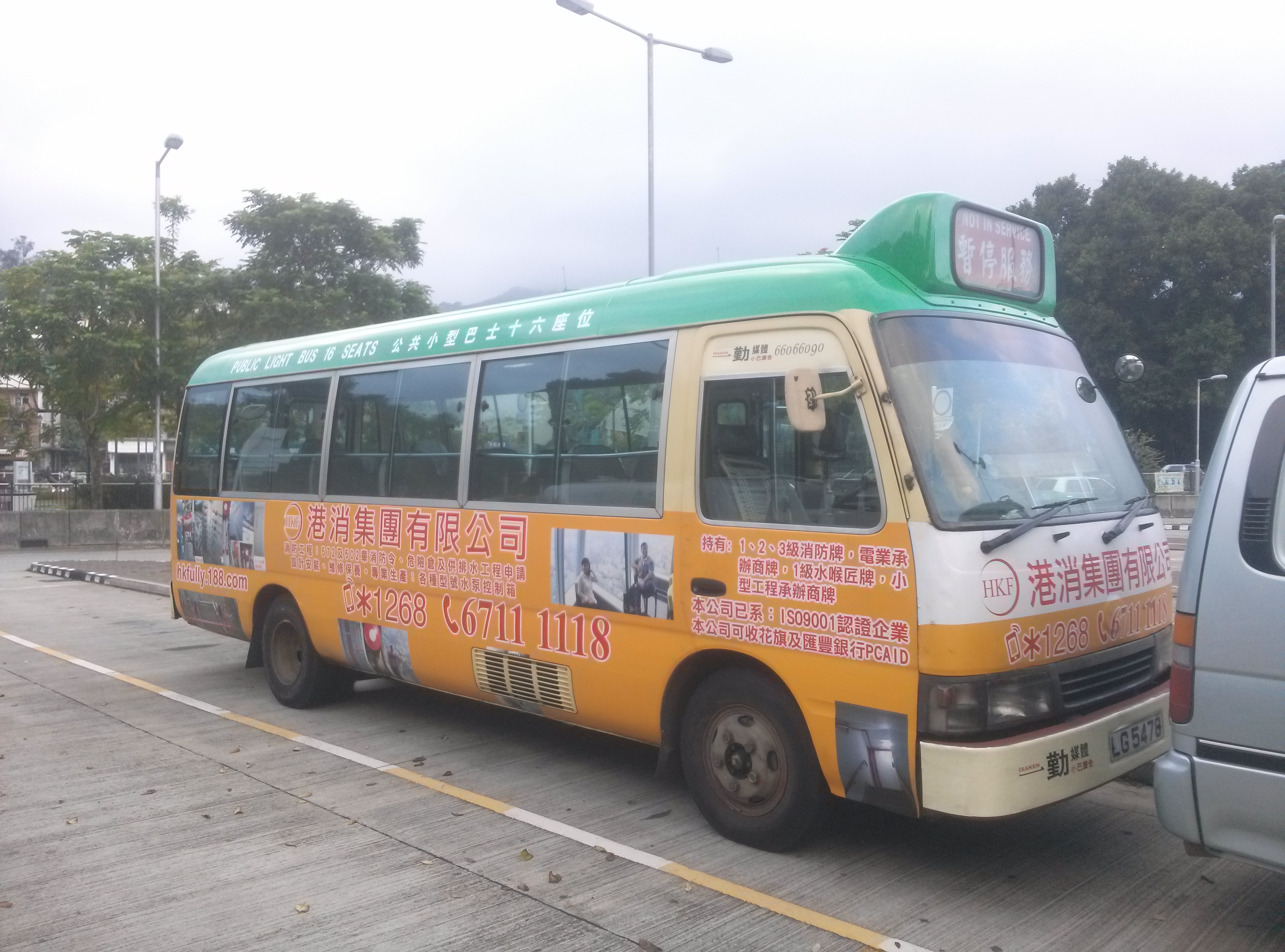 CAM01428.jpg