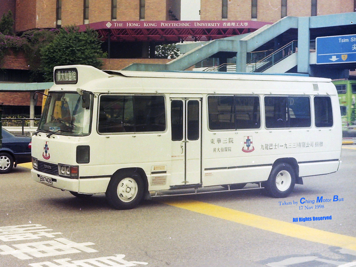 PICT0588s.jpg