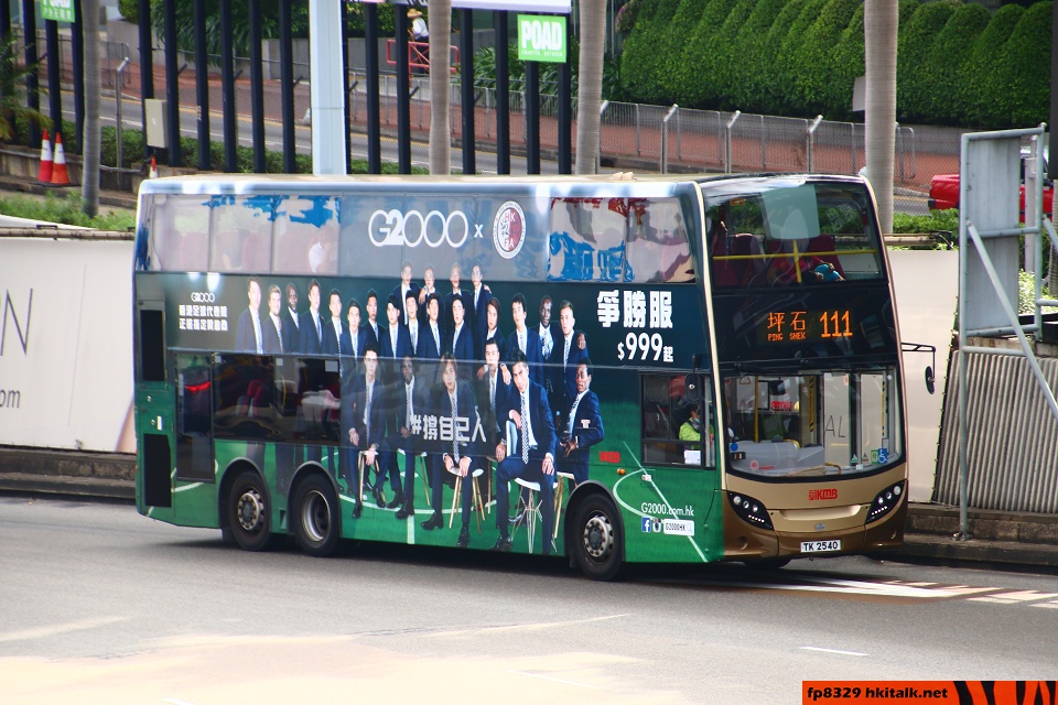 TK2540.jpg
