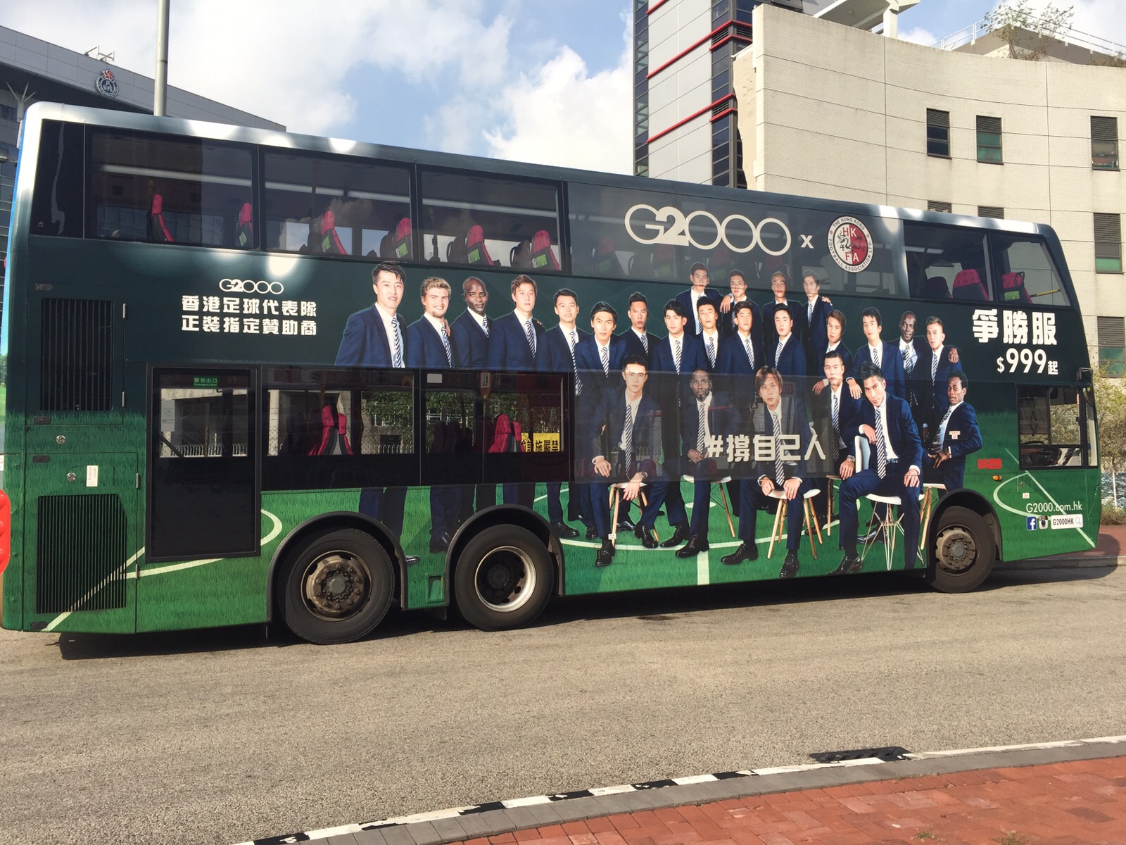 IMG-20151119-WA0001.jpg
