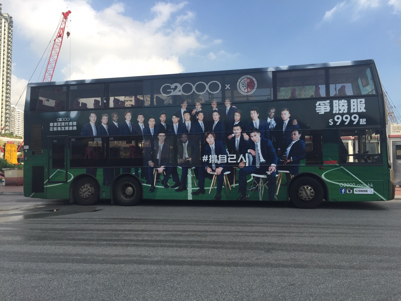 IMG-20151119-WA0003.jpg
