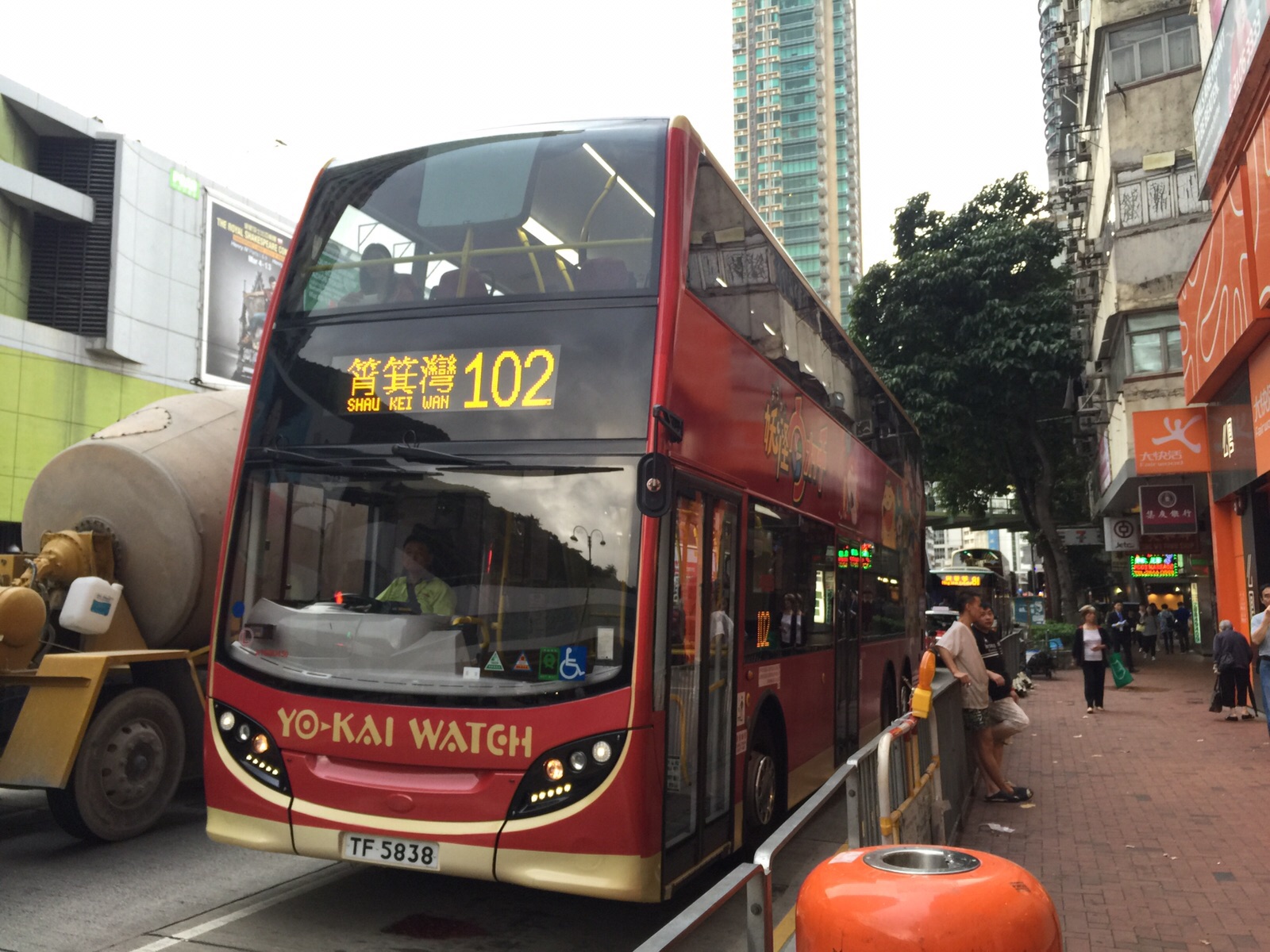 IMG-20151119-WA0008.jpg
