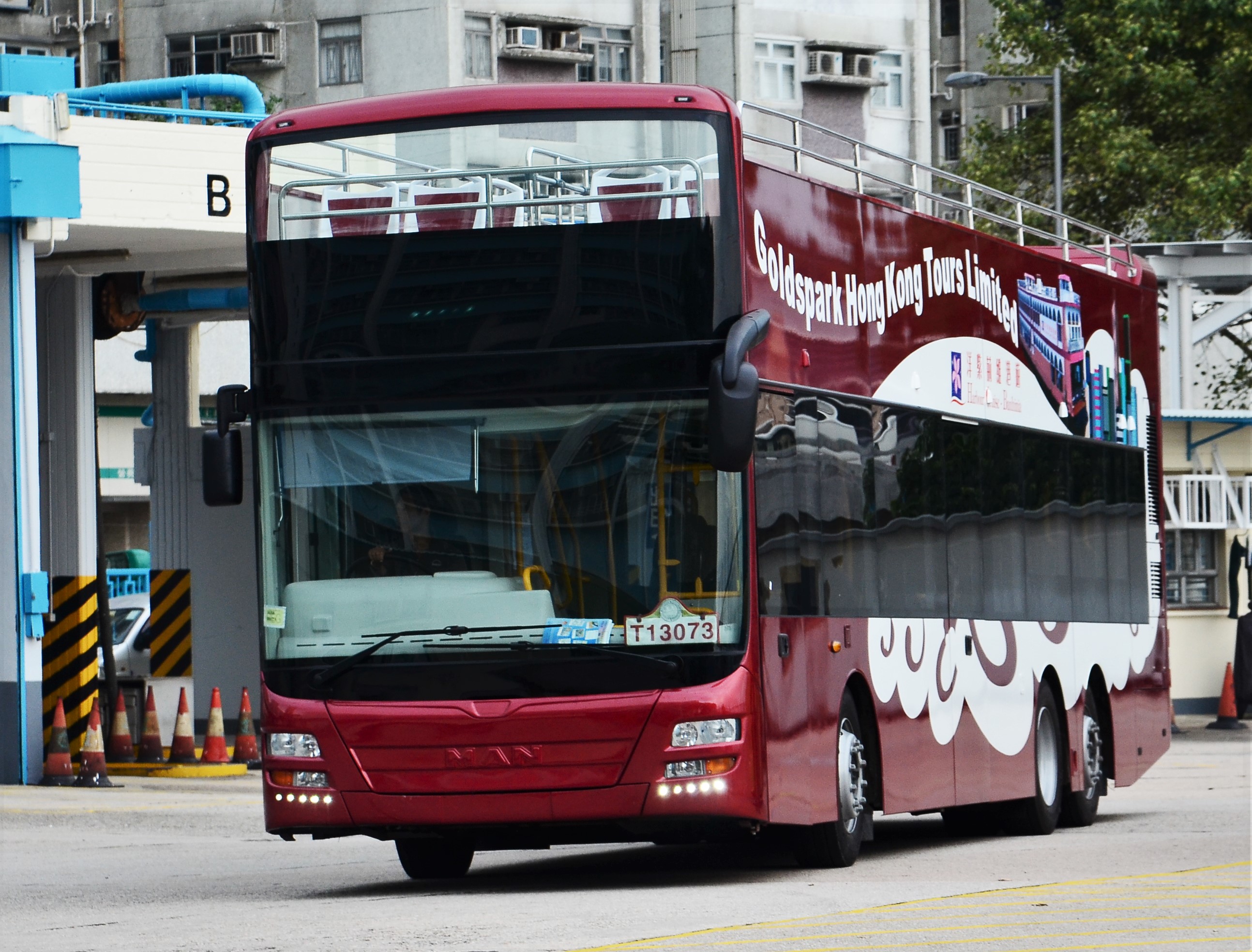 DSC_5137 - 複製.JPG