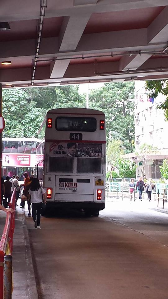 HM2985.jpg