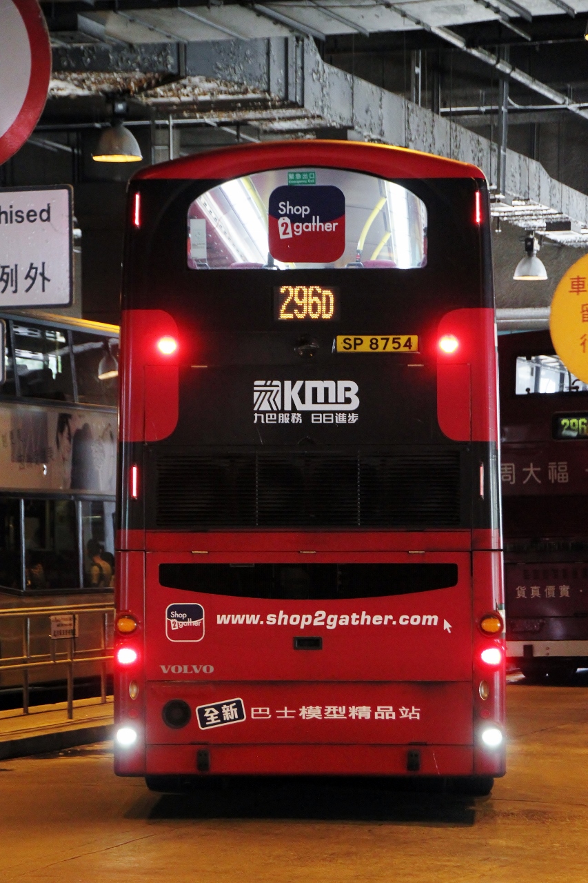 車尾有倫敦Volvo B5LH色彩