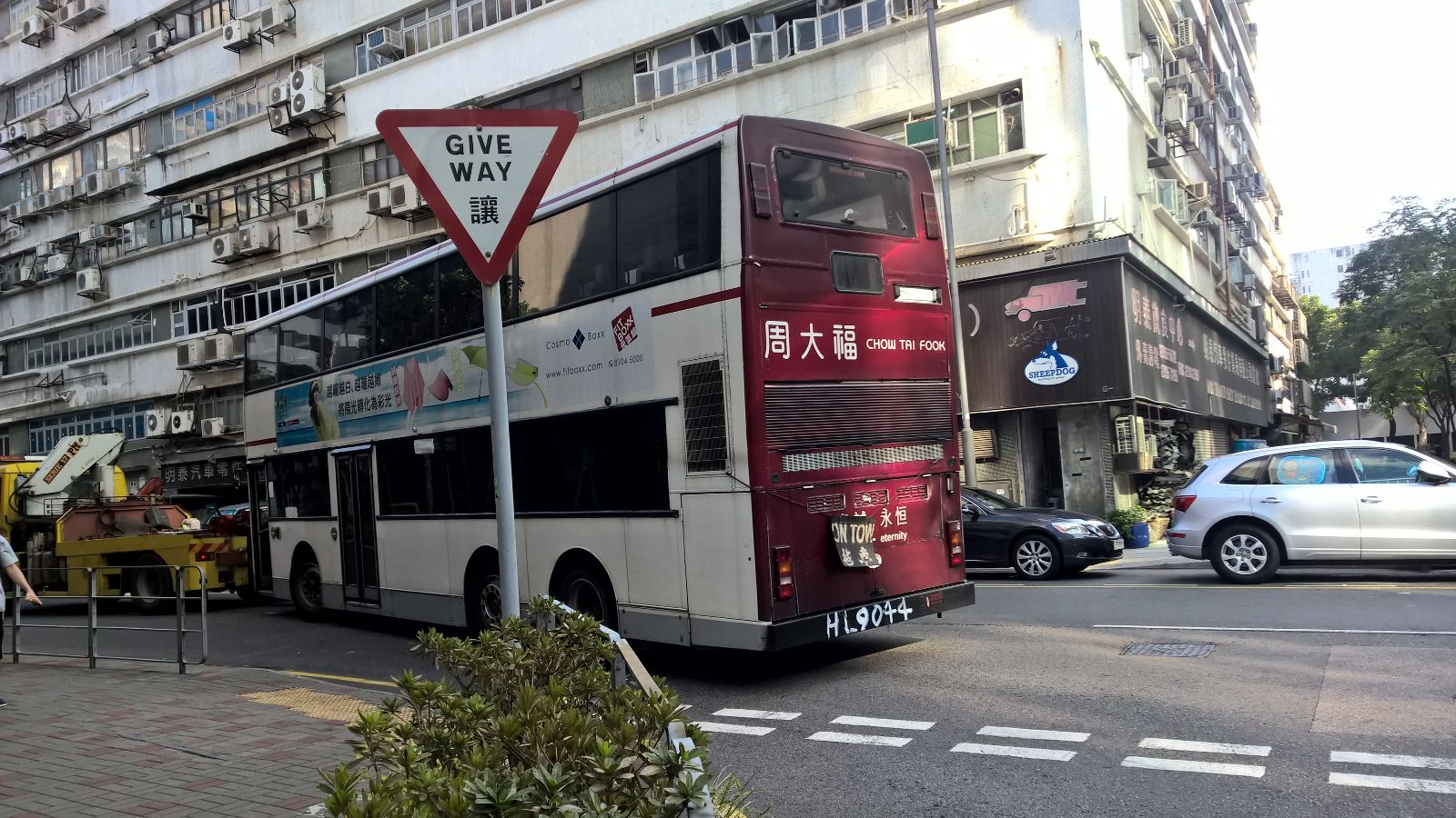 HL9044.jpg