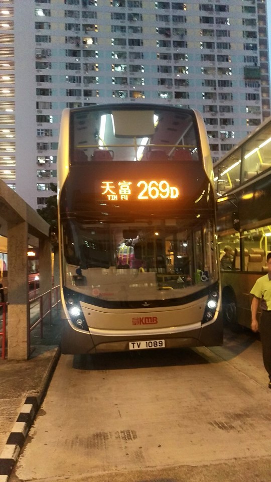 269D.jpg