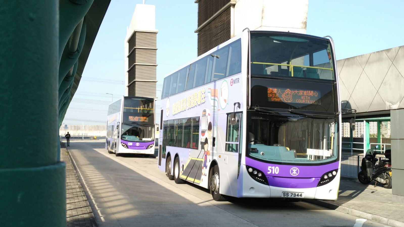 510 520.jpg