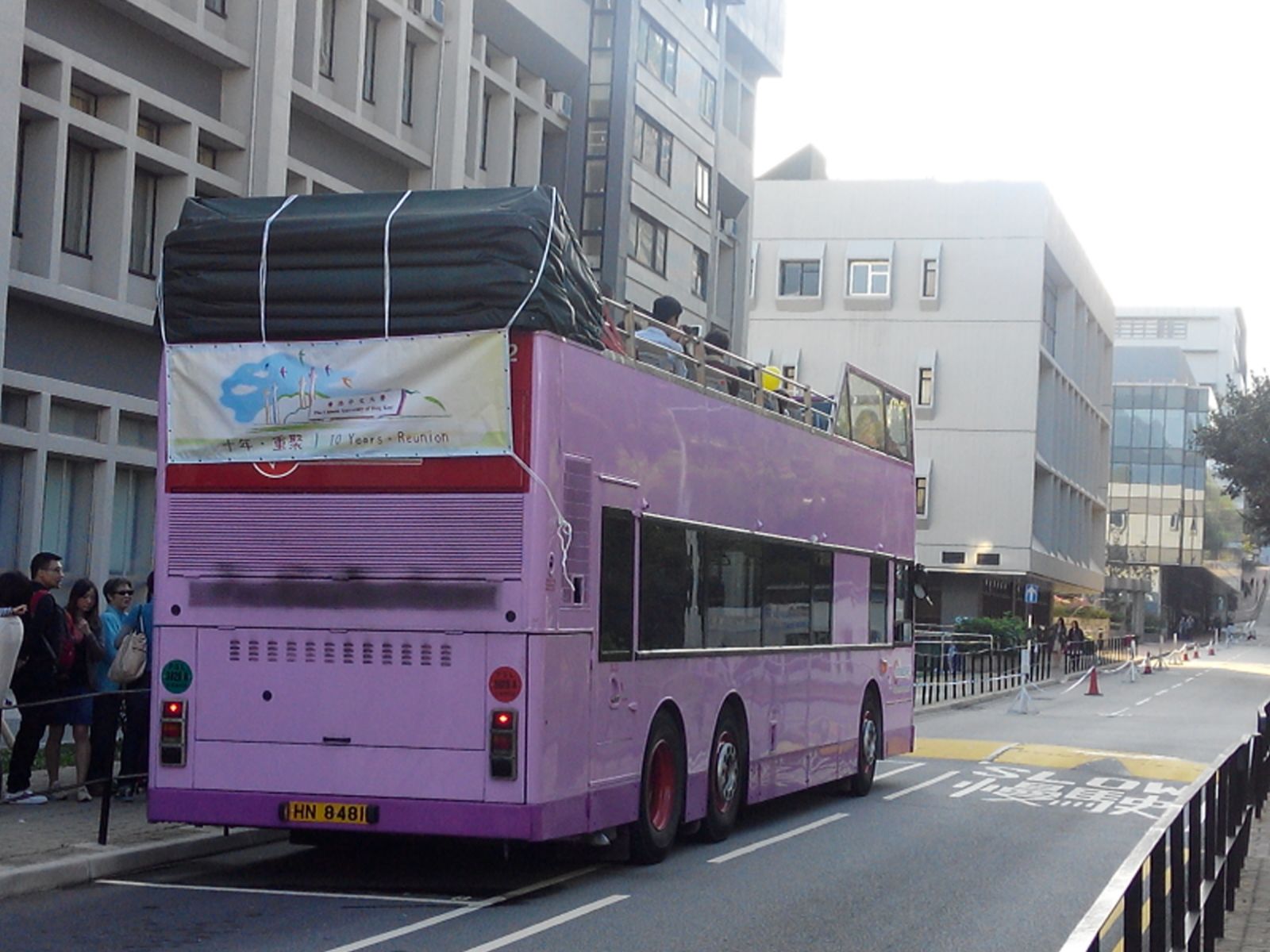 CUHK 22 1.jpg